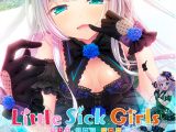 Little Sick Girls ?鏡の中のアイドル?