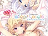 Making*Lovers 激イチャアフターストーリー Vol.2