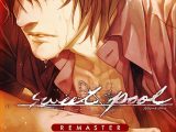 sweet pool リマスター版