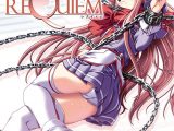 REQUIEM（HDリマスター）Best Price版