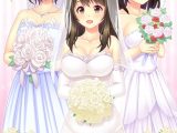 マッチング結婚 ?アプリで見つける最高の花嫁?