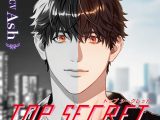 Top Secret ?カレの裏と表?【CV:Ash】
