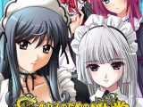 おかずのためのシーン鑑賞 メイド編Vol.1