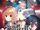 バタフライシーカー ?カオス・ナイトメア?【萌えゲーアワード2018 ミステリアス作品賞 受賞】
