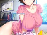 いつまでも息子のままじゃいられない！4 ?巨乳でカワイイ母さんのおっぱいに包まれていっぱい甘えたい！?