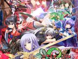 三極姫2 ?天地大乱・乱世に煌く新たな覇龍? ウルトラデラックス版【本編＋遊戯強化版＋遊戯強化版弐】（ダウンロード専用）