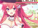 『メイドinウィッチライフ！』オリジナルサウンドトラック