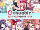 チュアブルソフト 13タイトルPremium Pack