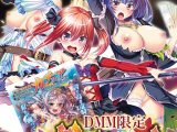 【FANZA GAMES限定セット】グリムリーパー！-刈魔執行乙女隊-