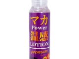 マカ POWER プレミアム 温感ローション 120ml（MILUT-019）