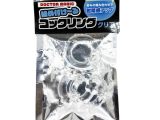 締め付つけ〜るコックリング クリア（15ML11009）