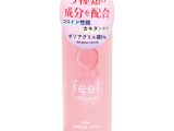 feel. VIOLotion（L1150）