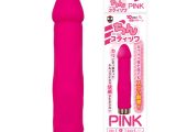ちんスティック PINK