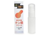 チン感クリーム（p-293）