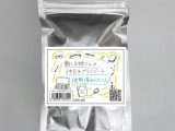 【使用済み風加工品】働くお姉さんの休日＆プライベート 使用済みパンツ（EZOL-081）