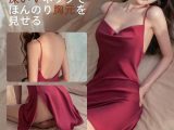 ナイトドレス赤
