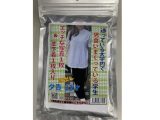【使用済み風加工品】夕貴 22歳（AZJD-126）