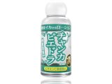 絶対イカせるローション チャンカピエドラ 50ml