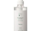 TRYボタニカルローションNature 500mL（SA-019）