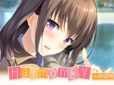 『HarmonEy』アニメHシーン追加パッチ