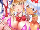 ギャルサーの殿 陰キャ俺、パリピのブチ上げローテーション【合冊版】